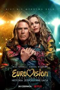 Eurovision - Poster