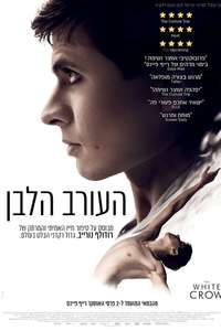 The White Crow - Poster