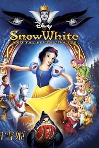 Snow White and the Seven Dwarfs - Posters