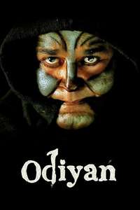 Odiyan - Poster