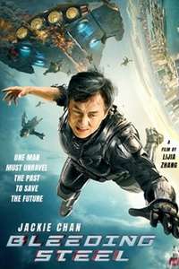 Bleeding Steel - Poster