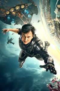 Bleeding Steel - Poster