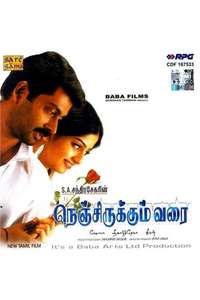 Nenjirukkum Varai - Poster