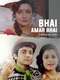Bhai Amar Bhai