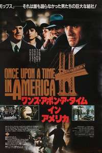 Once Upon a Time in America - Poster