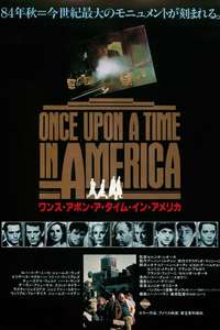 Once Upon a Time in America - Poster