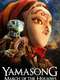 Yamasong: March of the Hollows
