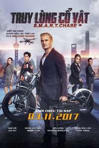 S.M.A.R.T. Chase - Poster