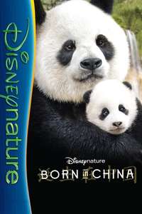 Born in China - Posters