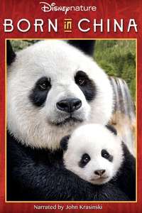 Born in China - Posters