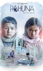 Pahuna: The Little Visitors