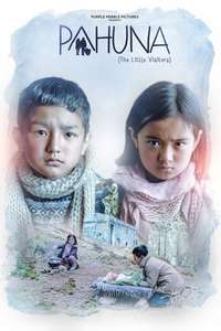 Pahuna: The Little Visitors - Poster