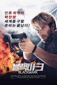 Blackmark - Poster