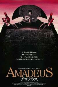 Amadeus - Poster