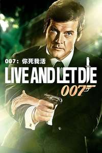 Live and Let Die - Poster