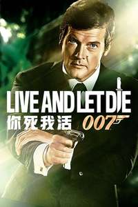 Live and Let Die - Poster