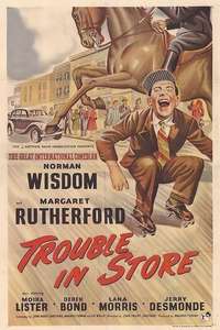 Trouble in Store - Posters