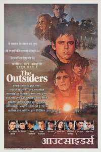 The Outsiders - Poster