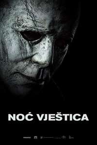 Halloween - Posters