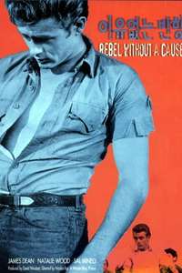 Rebel Without a Cause - Poster