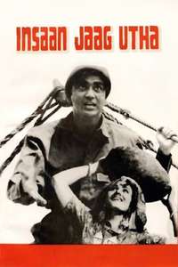 Insan Jaag Utha - Poster