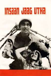 Insan Jaag Utha - Poster