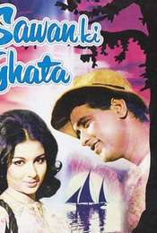 Sawan Ki Ghata