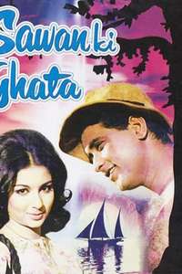 Sawan Ki Ghata - Poster