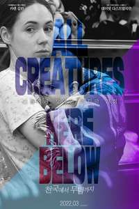 All Creatures Here Below - Poster