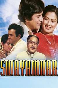 Swayamvar - Poster