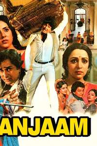 Anjaam - Posters