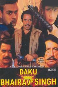 Daku Bhairav Singh - Poster