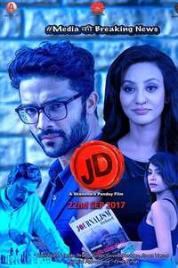 J.D. - Poster