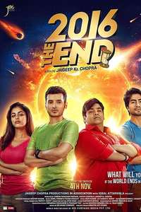 2016 the End - Poster