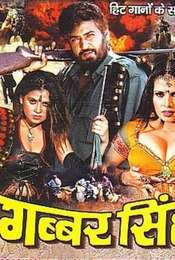 Gabbar Singh