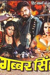 Gabbar Singh - Poster