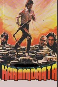 Karamdaata - Poster