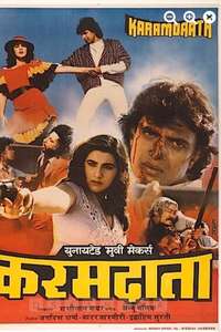 Karamdaata - Poster