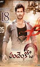 Sandakozhi 2