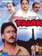 Falak