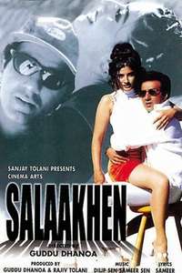 Salaakhen - Posters