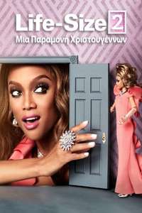 Life-Size 2 - Poster