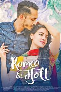 Romeo & Muna - Poster