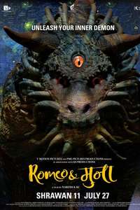 Romeo & Muna - Poster