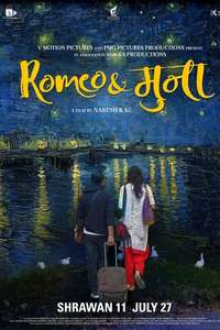 Romeo & Muna - Poster