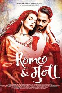 Romeo & Muna - Poster