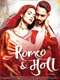 Romeo & Muna