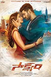 Saakshyam - Poster