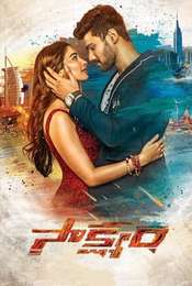 Saakshyam