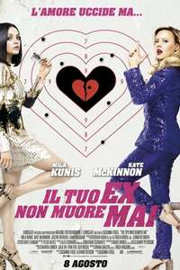 The Spy Who Dumped Me - Poster
